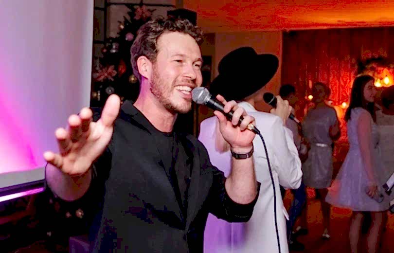 Музыкальный вечер Музыкальный вечер